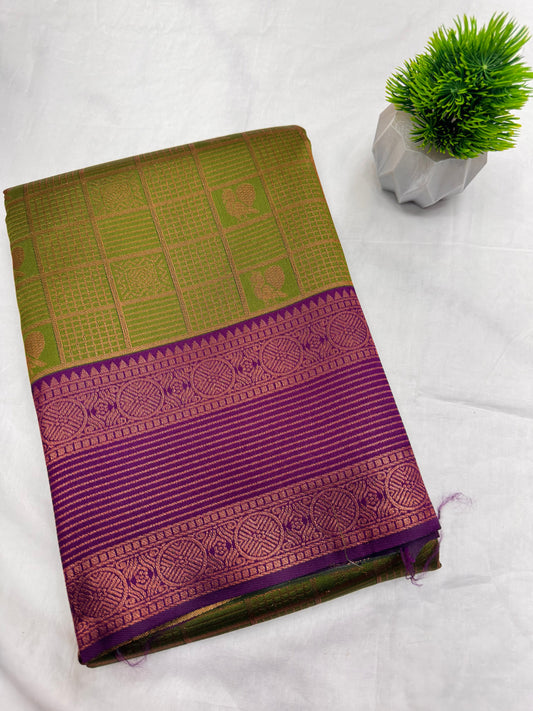 Silk Peacock Contrast