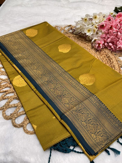 Tana Super Silk