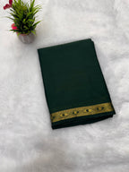 Crepe Piping Border Mango