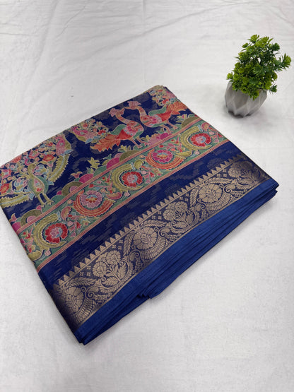 Basuri Silk