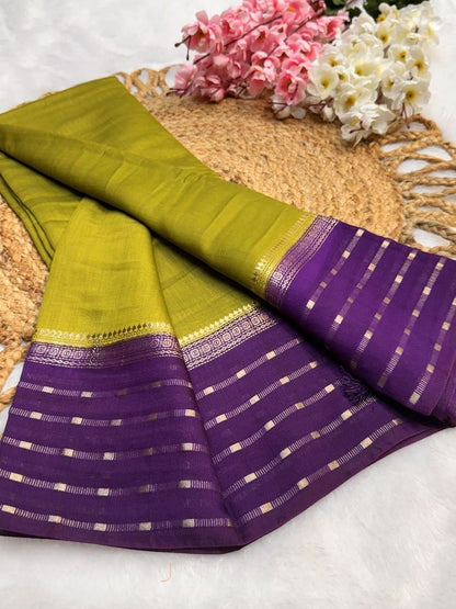 Assam Silk
