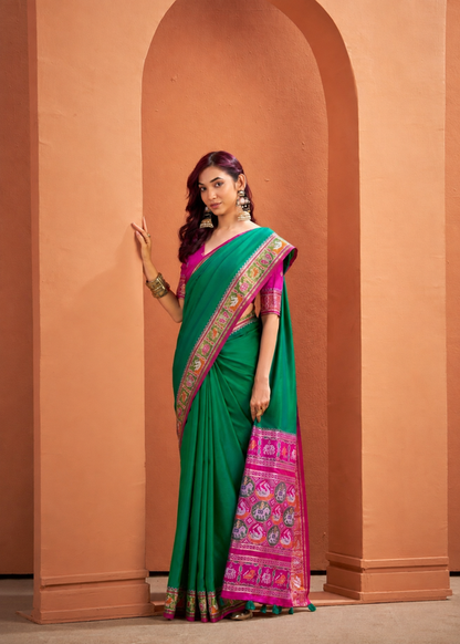 RamaGreen