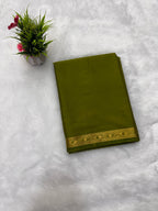 Crepe Piping Border Mango