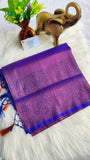 Primium kuberapattu soft silk saree self