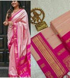 Kalyani Cotton Saree Rose Pink Color