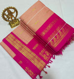 Kalyani Cotton Saree Peach with Pink Color