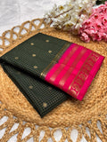 Varuna Silk [C1]