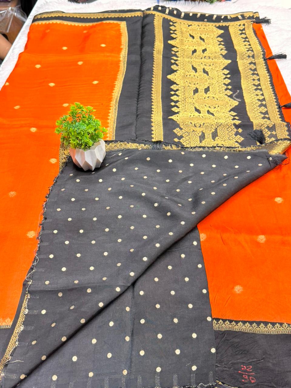 DarkOrangewithBlack 