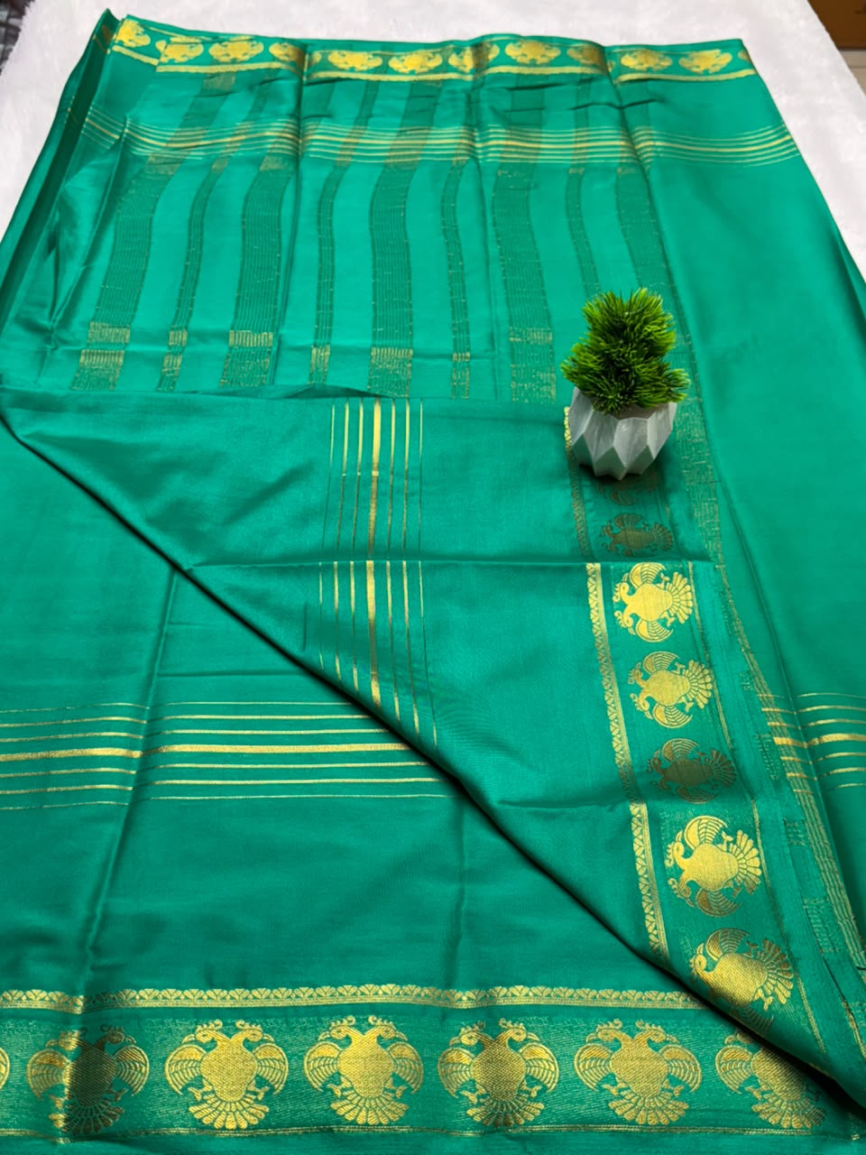 RamaGreen 