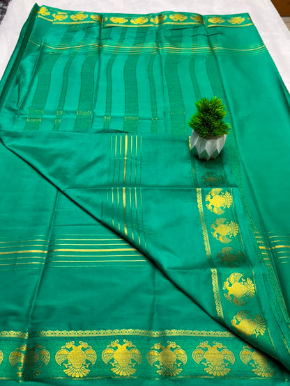 RamaGreen 