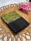 Sanchi Assam Silk