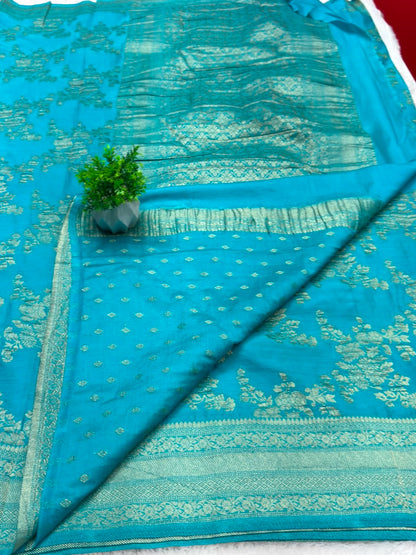 RamaBlue