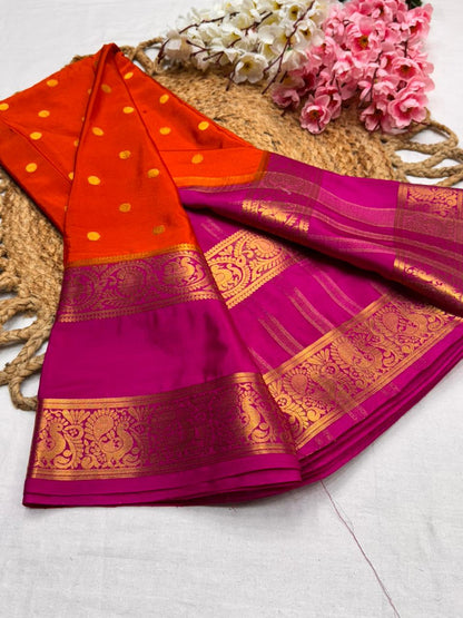 OrangewithPink