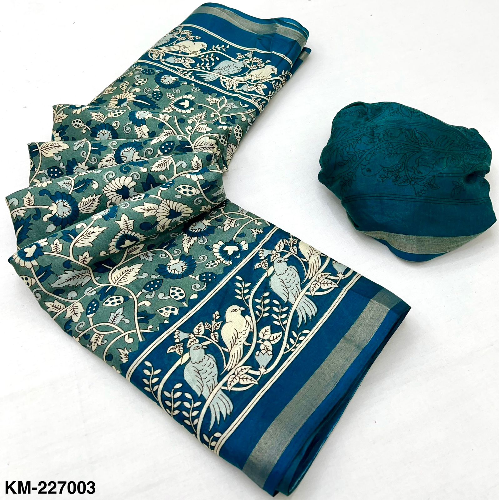 RamaBlue
