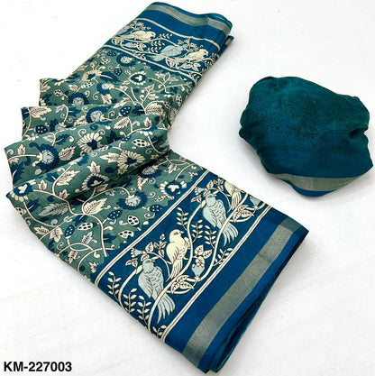RamaBlue