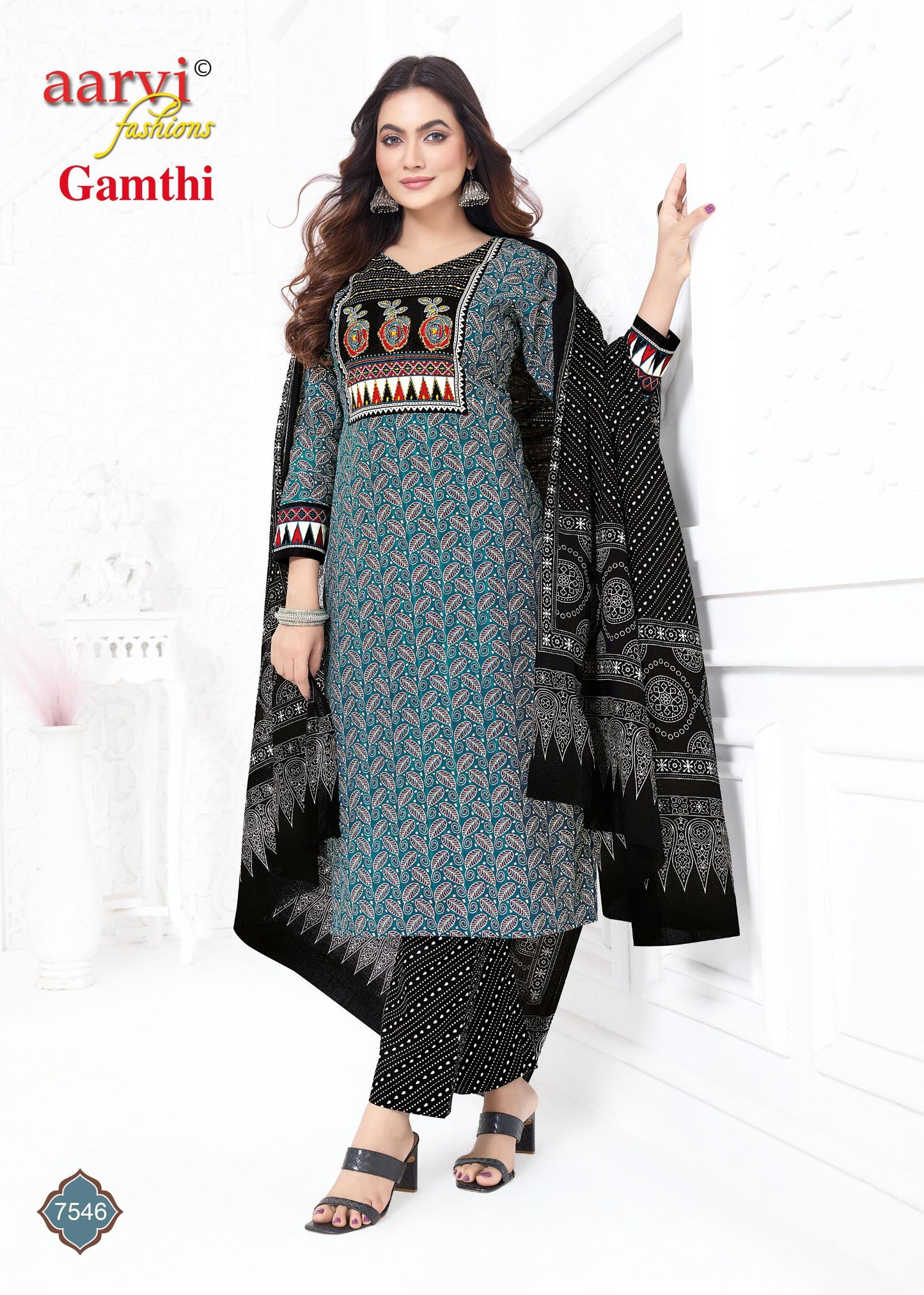 Premium Cotton Kurti Set
