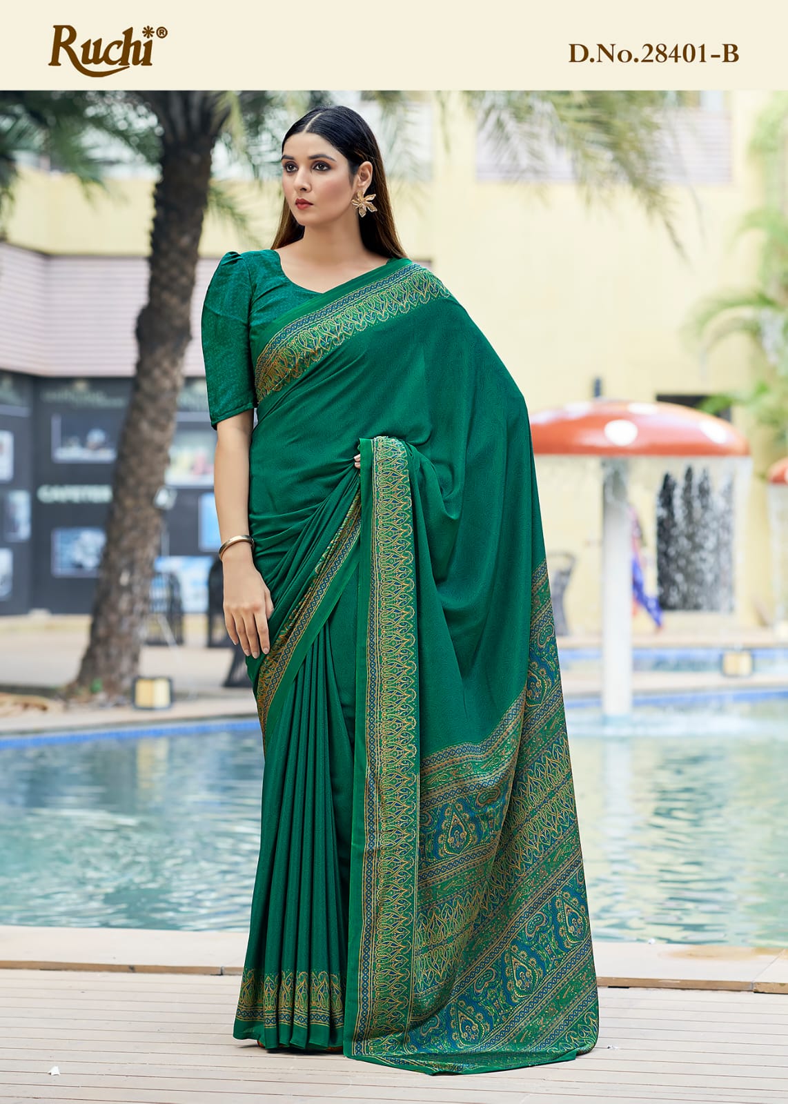Vedanta Silk Vol 27