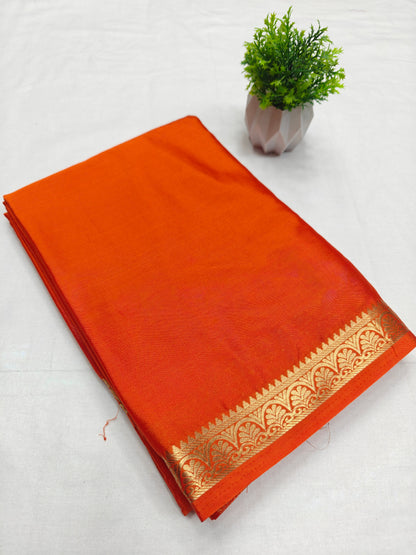 Crepe Grass Border